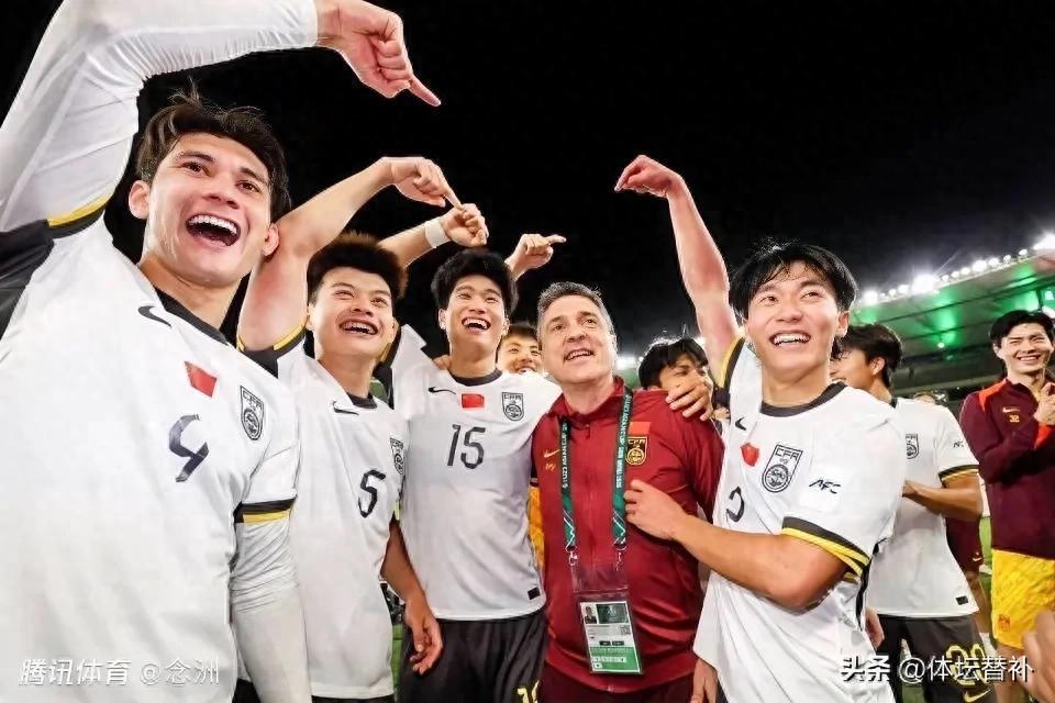 开云电竞-同样是不敌中国队，看看澳大利亚、乌兹别克斯坦、越南都怎么说