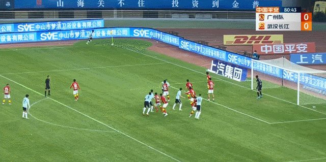开云百家乐-【中超】栗鹏头球轰门 广州0比1武汉长江三连败